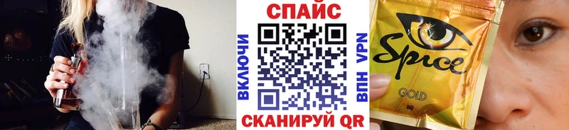 купить наркотики сайты  Пикалёво  БУТИРАТ GHB 