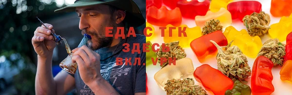 ГАЛЛЮЦИНОГЕННЫЕ ГРИБЫ Алексеевка