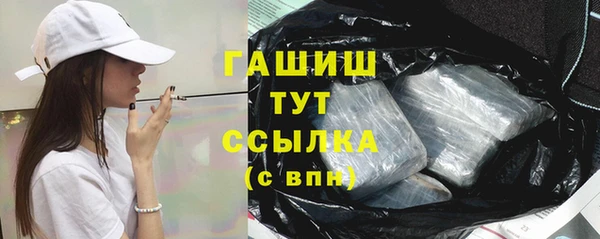 соль ск Алзамай