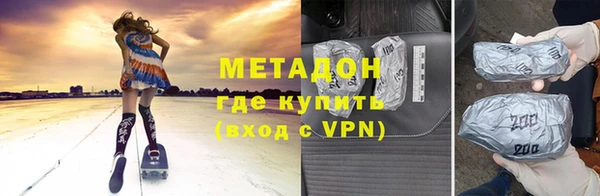 дурь Алексин