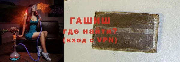 дурь Алексин