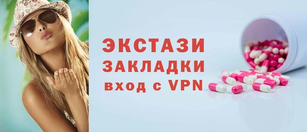 дурь Алексин