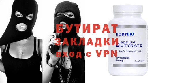 соль ск Алзамай