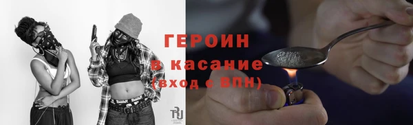 соль ск Алзамай