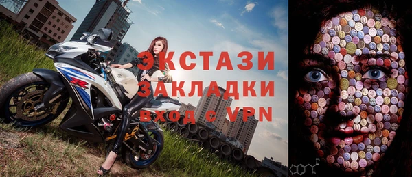 соль ск Алзамай