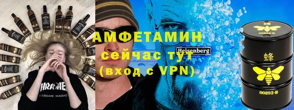 дурь Алексин