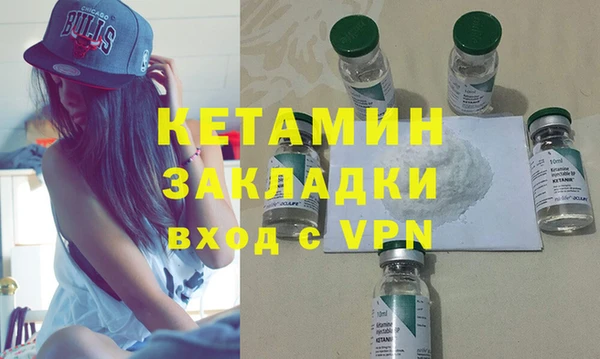 соль ск Алзамай