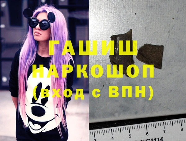 дурь Алексин
